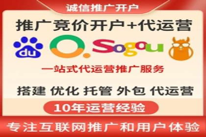 360信息流广告：汽车行业应用案例分析